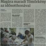 dm20160905_p2_tomorkeny9a7a