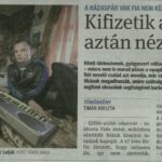 dm20171214_p1_tomorkeny7791