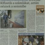 dm20171214_p2_tomorkeny220c