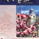 Szeged, 2022. május