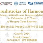 „A Harmónia ecsetvonásai”