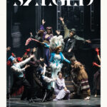 Megjelent a Szeged folyóirat 2025. szeptemberi lapszáma