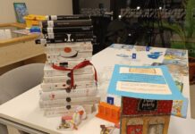 Városi Kulturális Piac, 2026