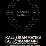 KALLIGRAMMATIKA – Végh Gyula kétnyelvű képvers-kiállításának megnyitója