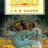 Tolkien, John Ronald Reuel: A babó (A Hobbit címmel is) 👑👑👑